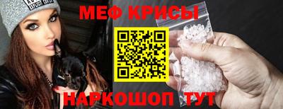 наркотики Уссурийск