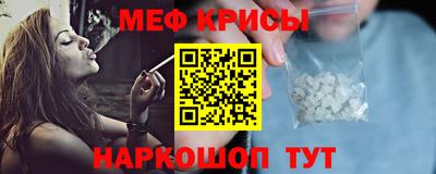MDMA Premium VHQ Чебоксары