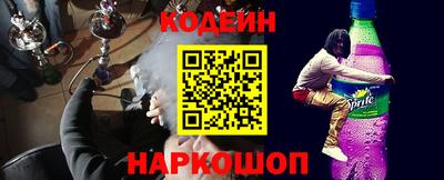 прущая мука Усть-Илимск