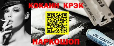 Альфа ПВП Усть-Джегута