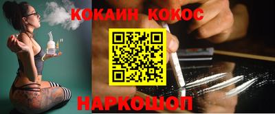 Альфа ПВП Усть-Джегута