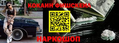 прущая мука Усть-Илимск