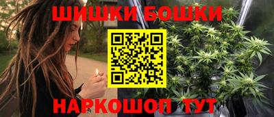 Альфа ПВП Усть-Джегута