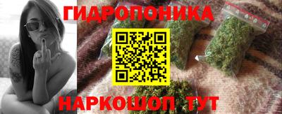 прущая мука Усть-Илимск