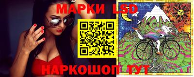 прущая мука Усть-Илимск