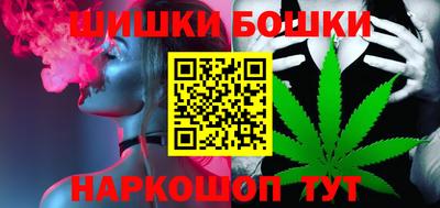 Альфа ПВП Усть-Джегута