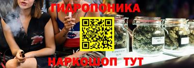 Альфа ПВП Усть-Джегута