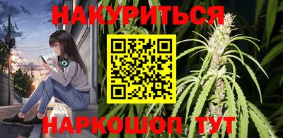 героин Чебаркуль
