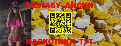 Альфа ПВП Усть-Джегута