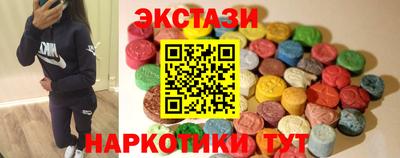 прущая мука Усть-Илимск