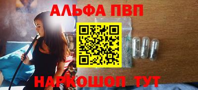 наркотики Уссурийск