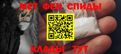 наркотики Уссурийск