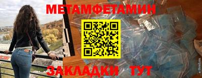 наркотики Уссурийск