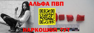 прущая мука Усть-Илимск