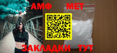 прущая мука Усть-Илимск