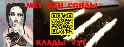 прущая мука Усть-Илимск