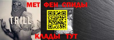 прущая мука Усть-Илимск