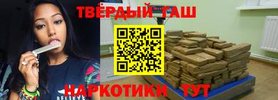 прущая мука Усть-Илимск