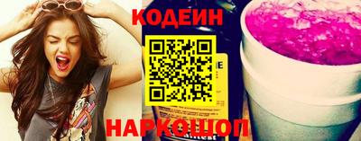 прущая мука Усть-Илимск