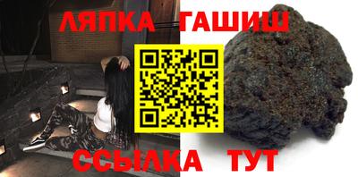 Альфа ПВП Усть-Джегута