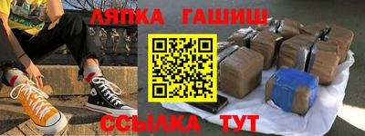 Альфа ПВП Усть-Джегута