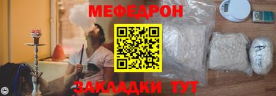 наркотики Уссурийск