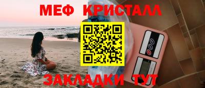 Альфа ПВП Усть-Джегута